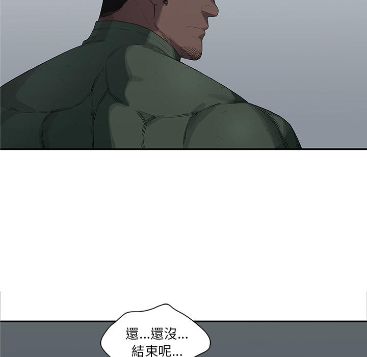 第36话89