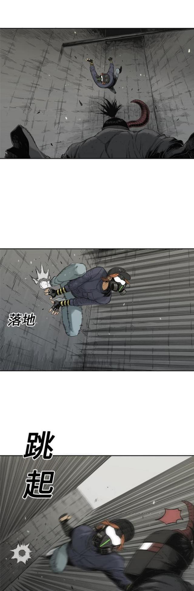 第13话24
