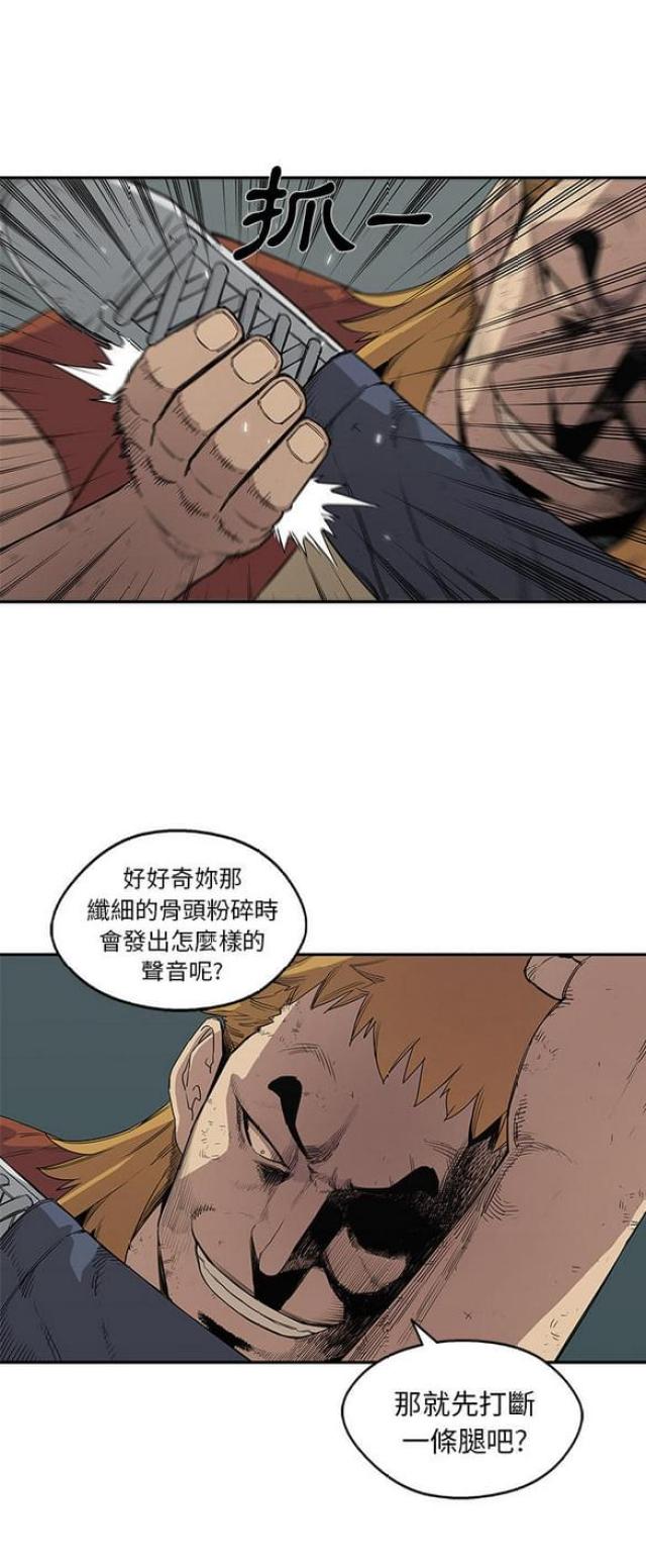 第30话31