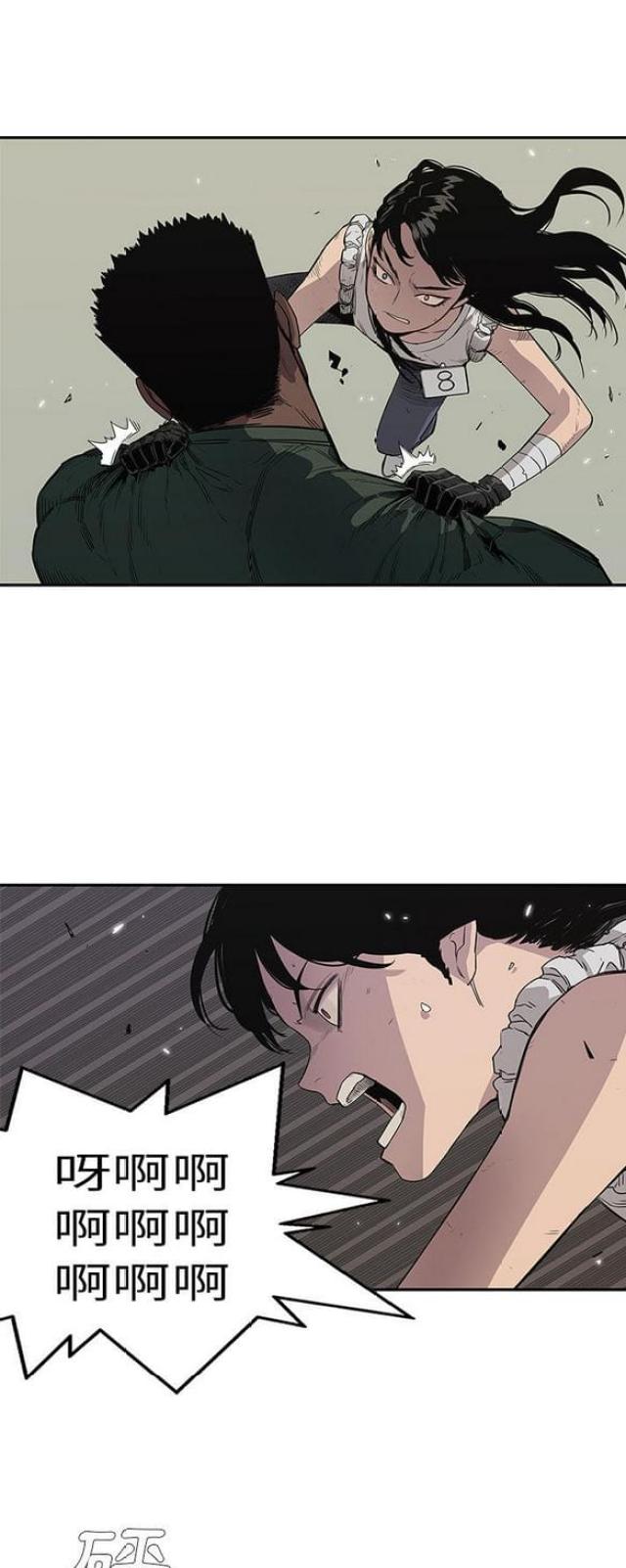 第35话33