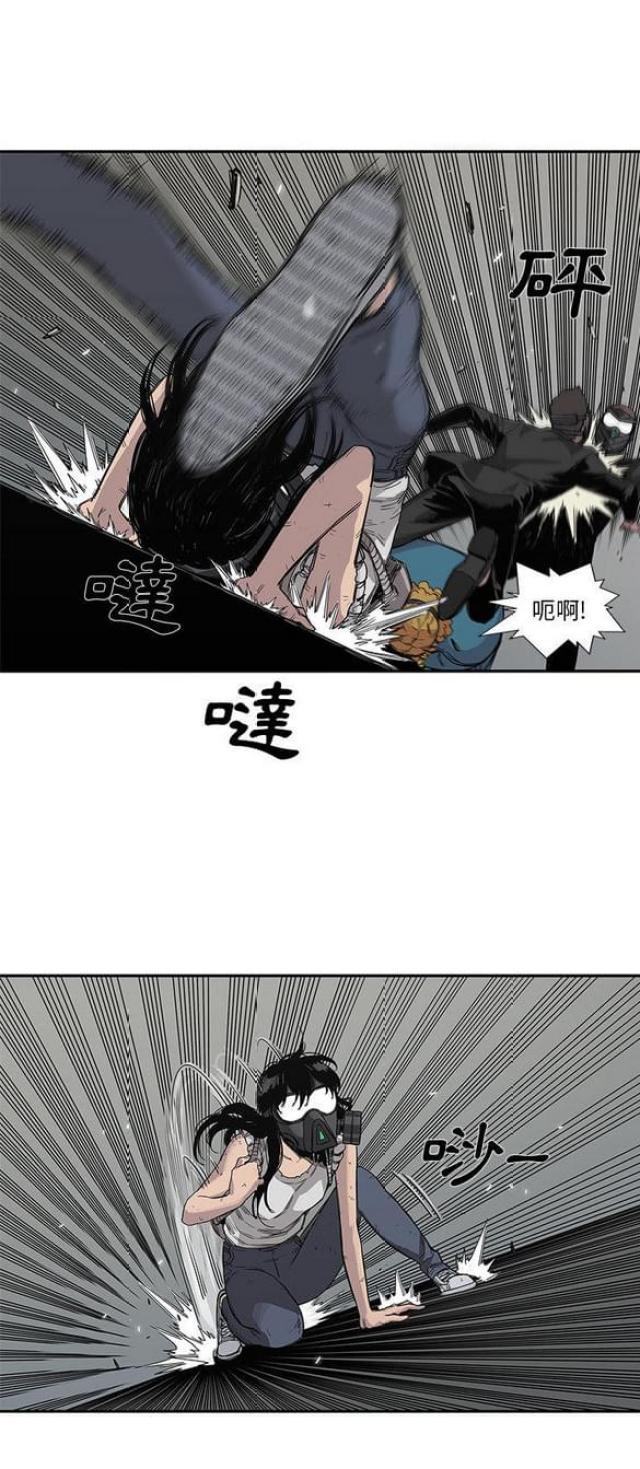第28话23