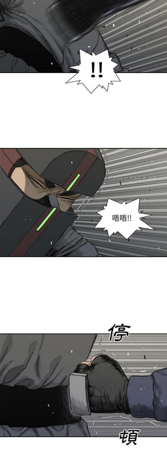 第21话27