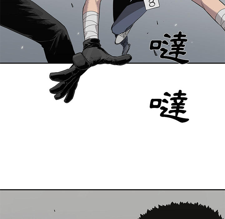 第36话20