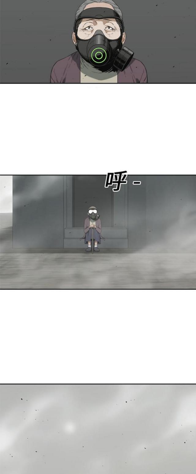 第10话6