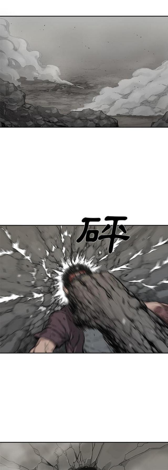 第37话23