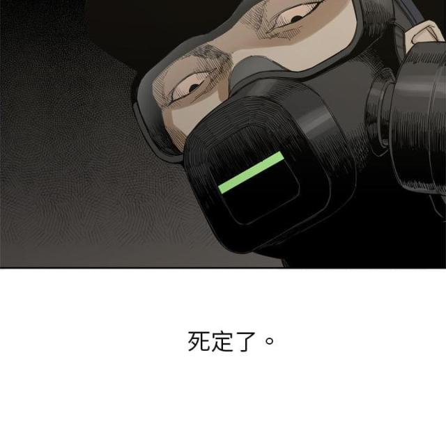 第4话45