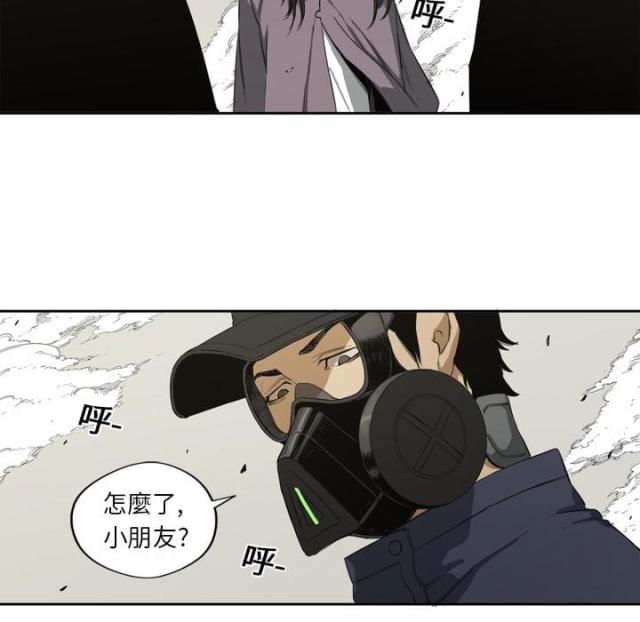 第1话37