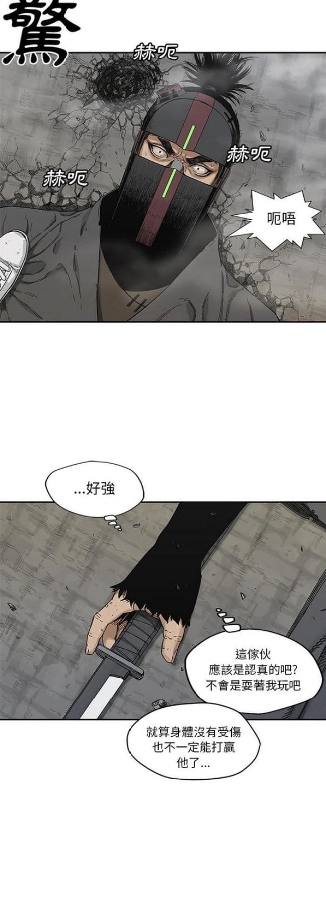 第22话36