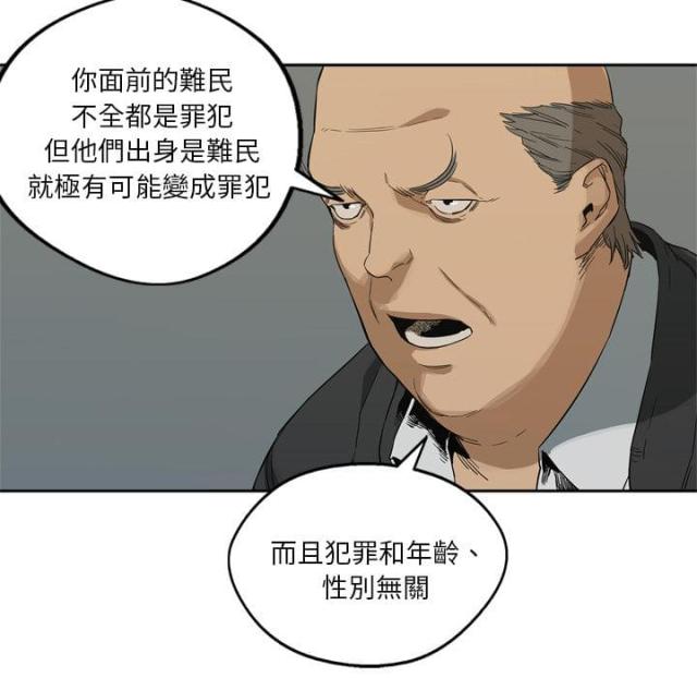 第9话22