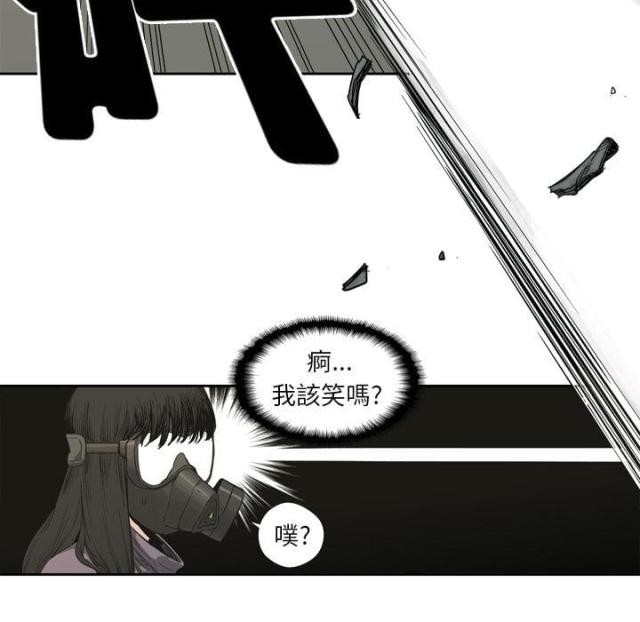 第1话66
