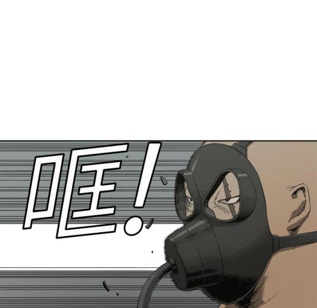第1话67