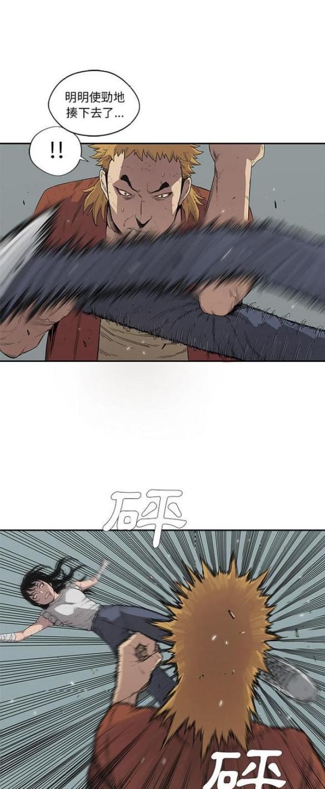 第30话36