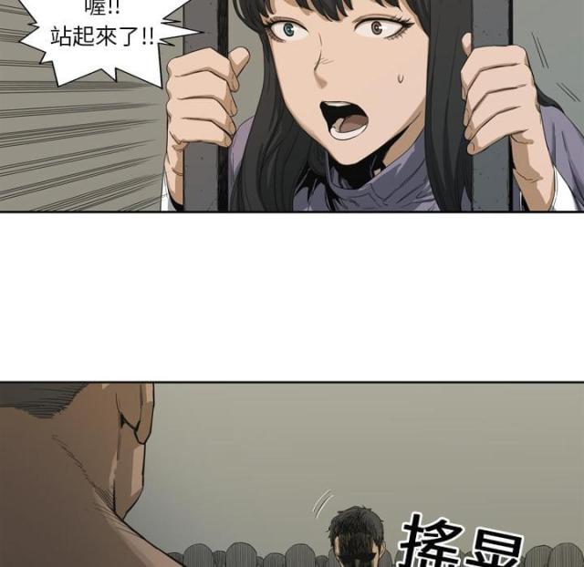 第3话36