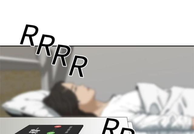 第8话3
