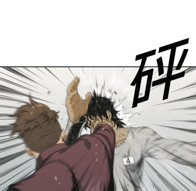 第7话118