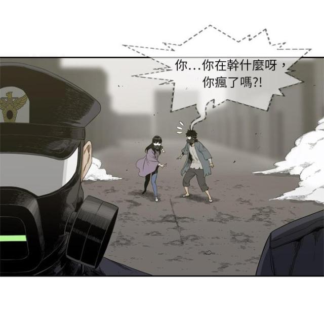 第4话80