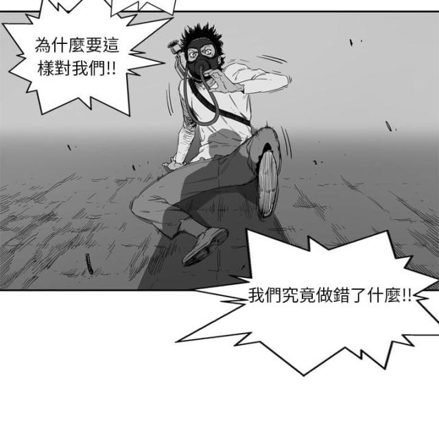 第4话39