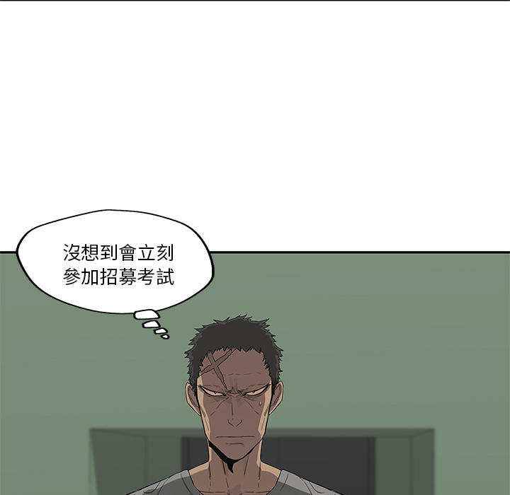 第36话6