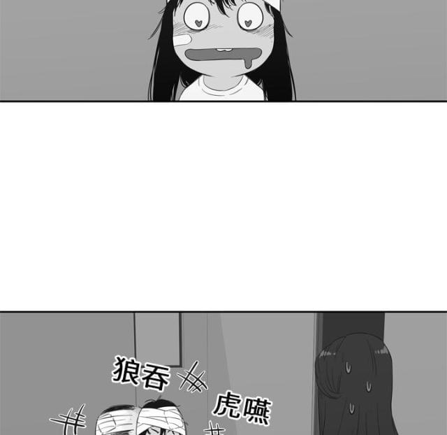 第7话43