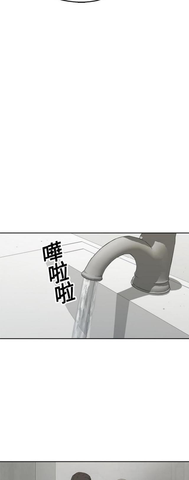 第12话25