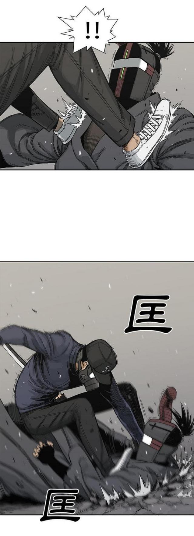 第22话31