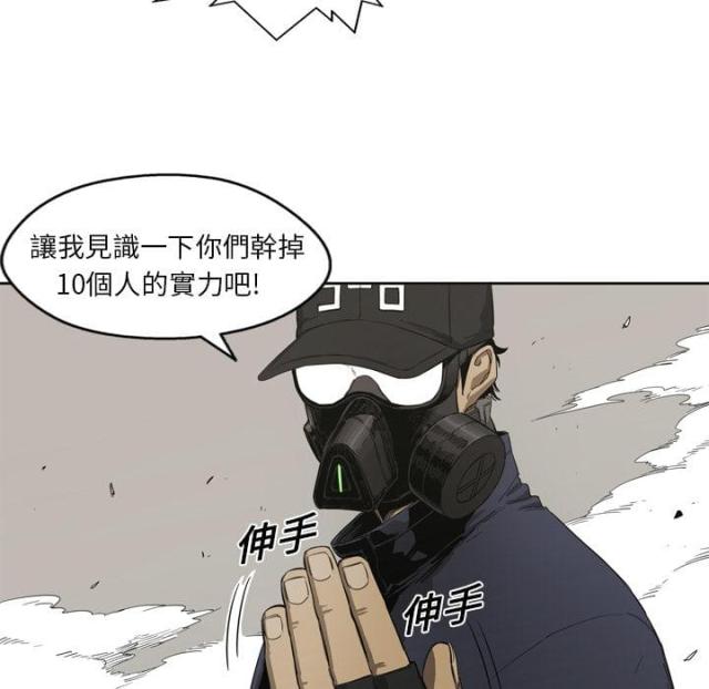 第1话69