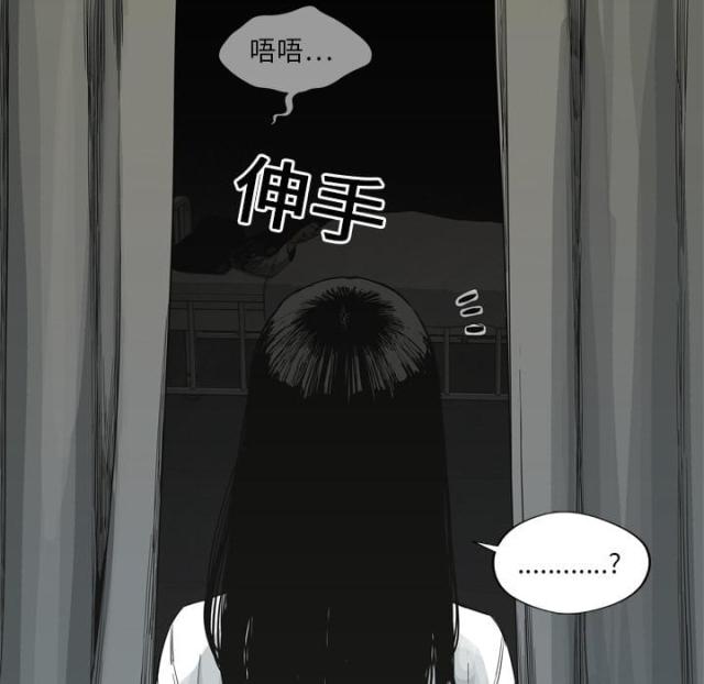 第9话145