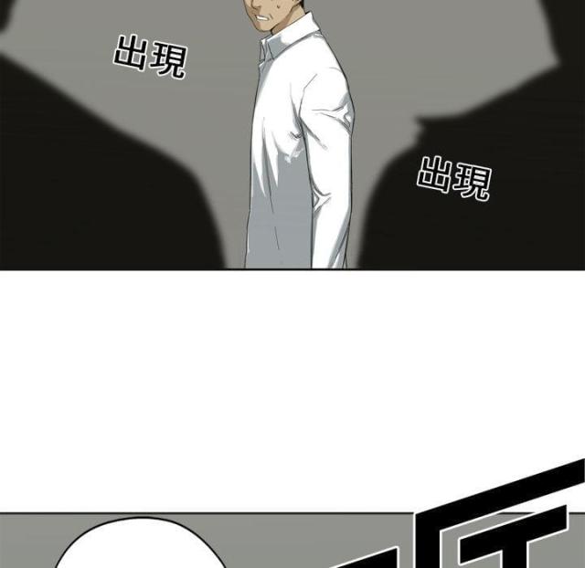 第2话38