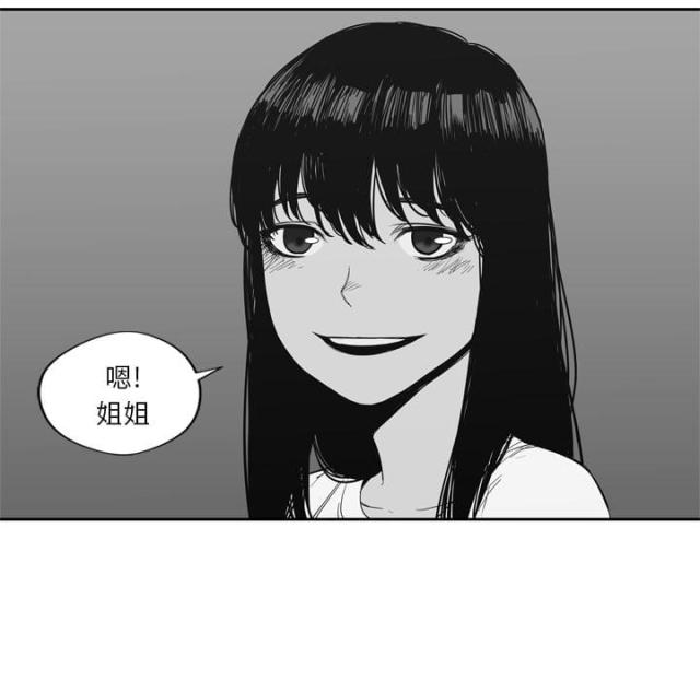 第7话72