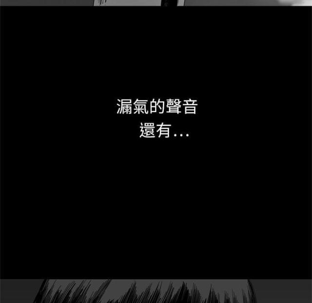第4话6