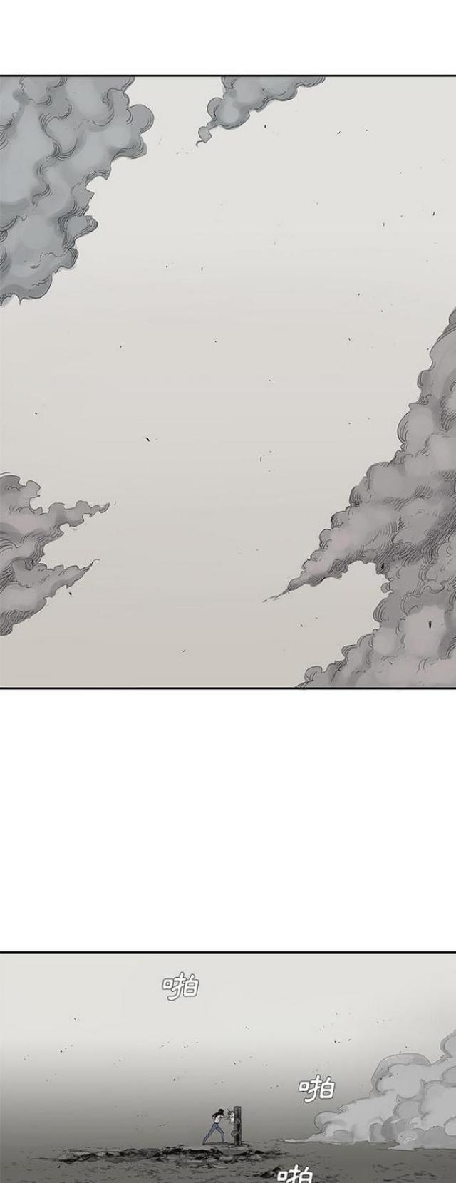 第27话0