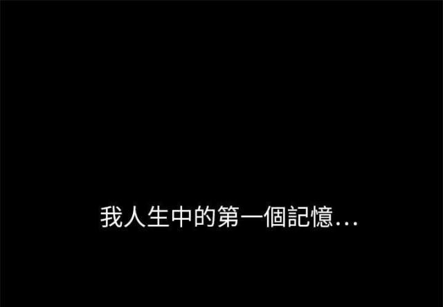 第4话0