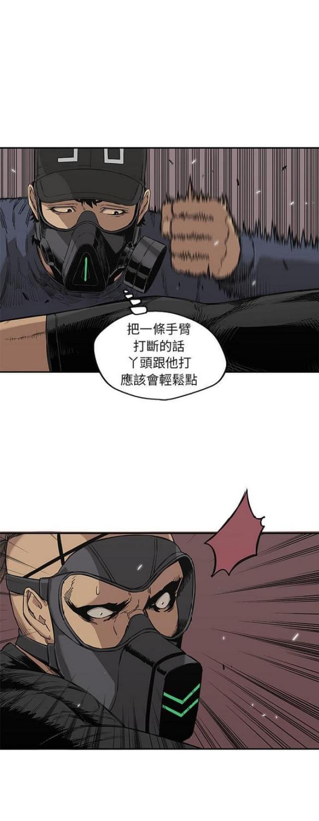 第27话48