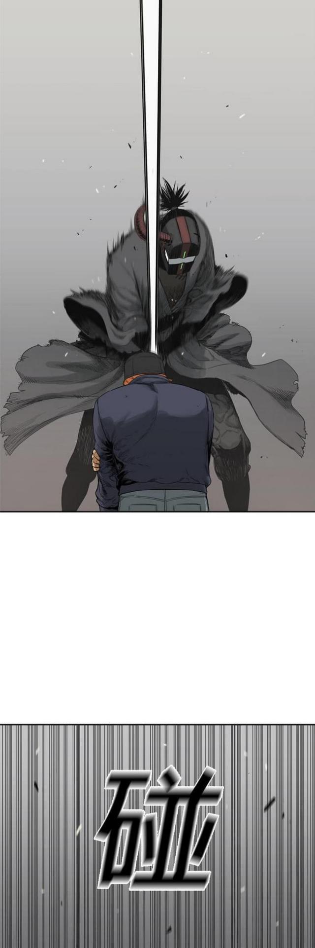 第13话39