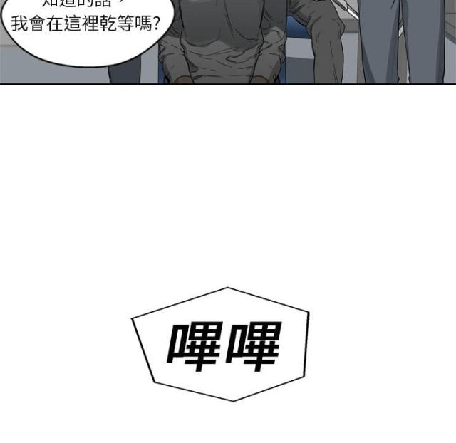 第4话121
