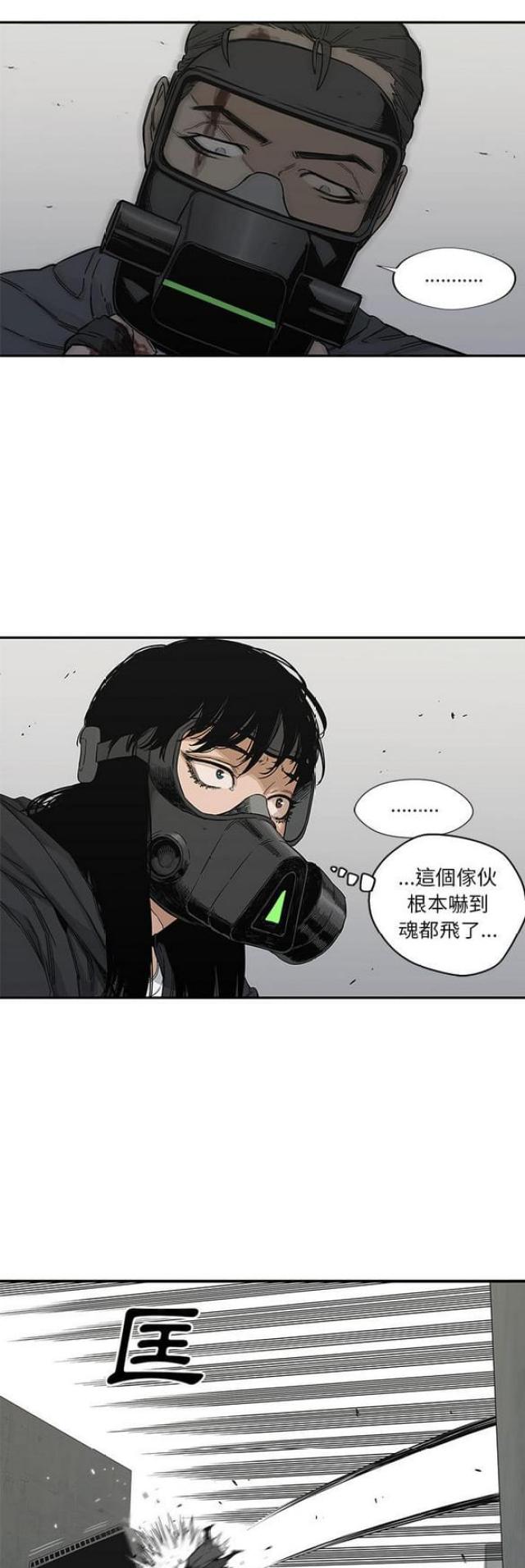 第21话1