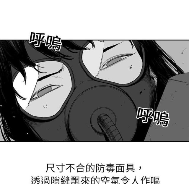 第4话13