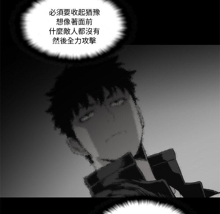 第36话111