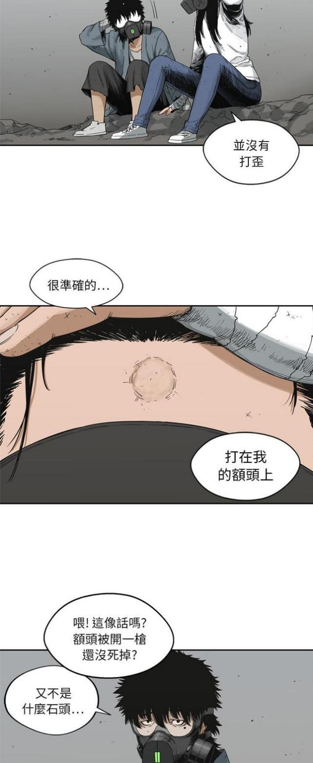 第15话10