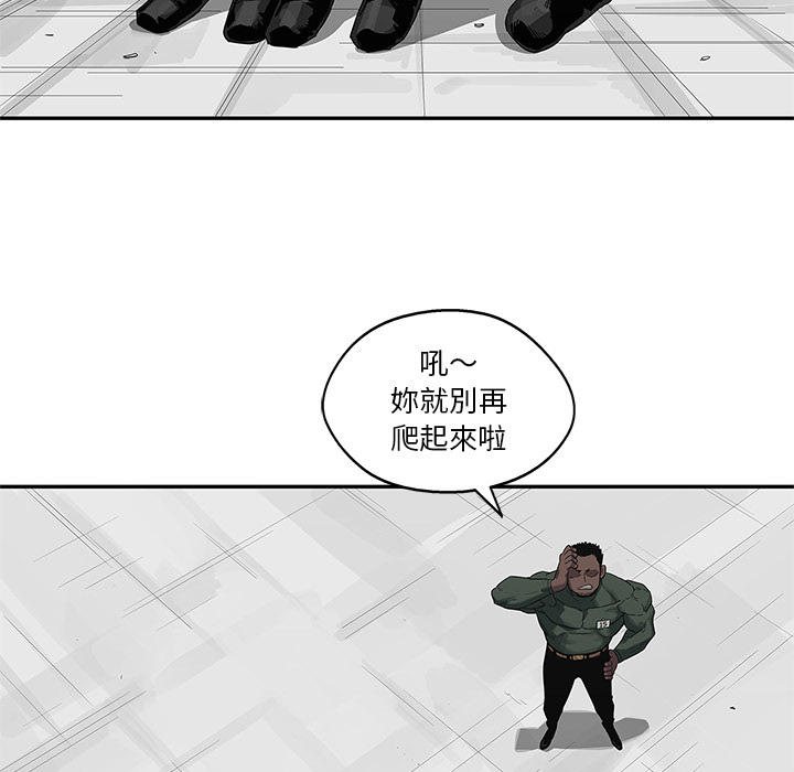 第36话94