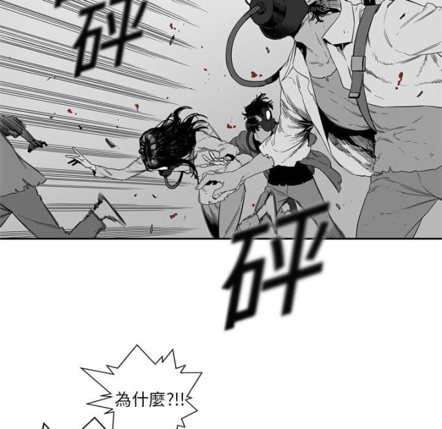 第4话38
