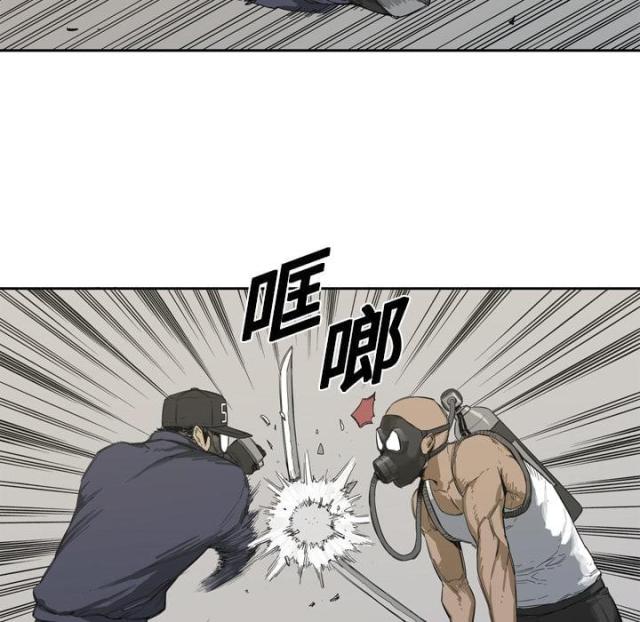 第1话79