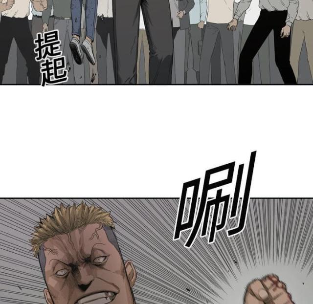 第3话77