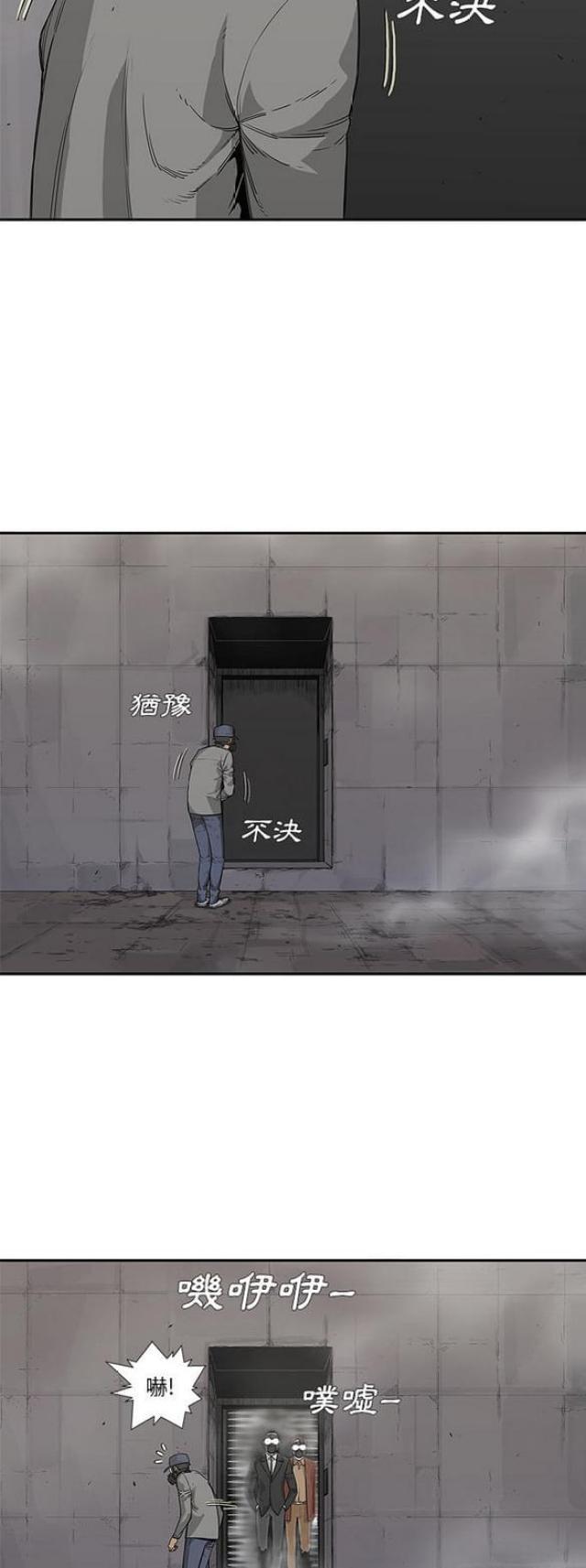 第30话1