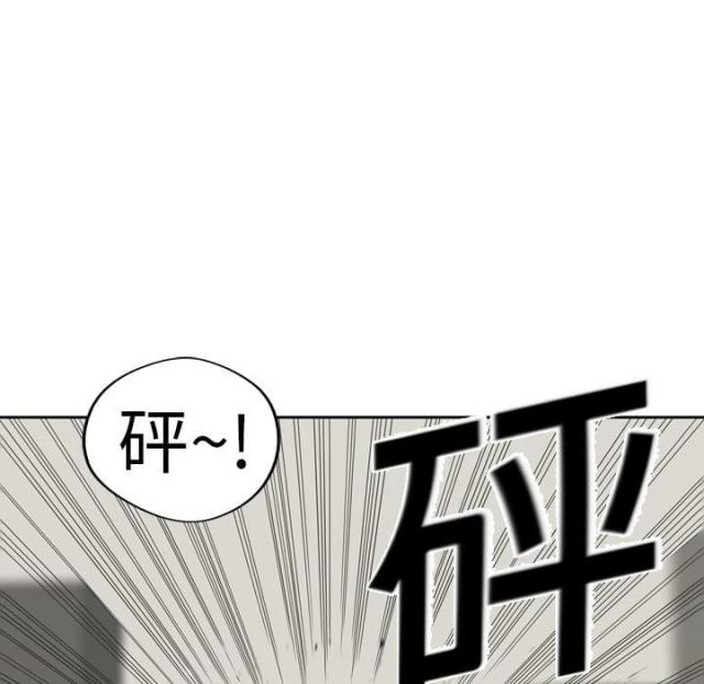 第2话45