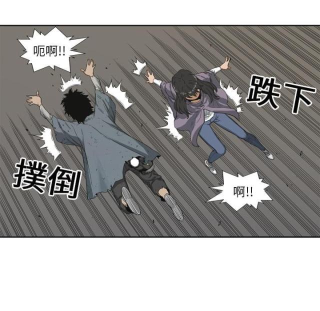 第3话104