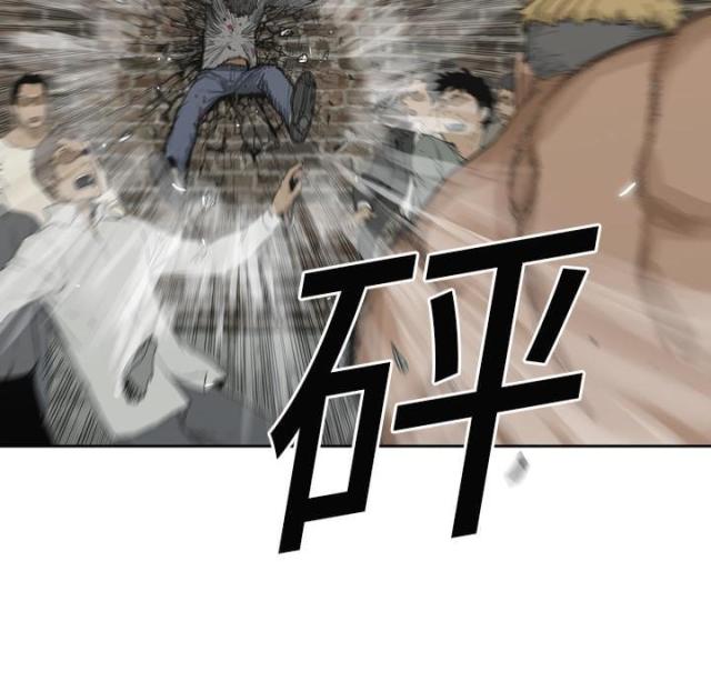 第3话79