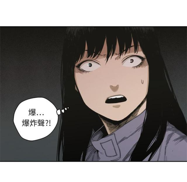 第5话83