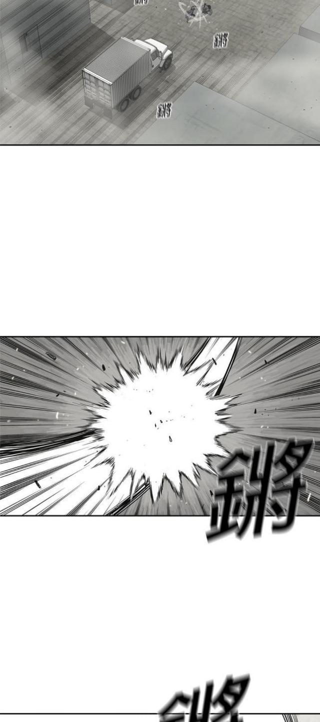 第11话1