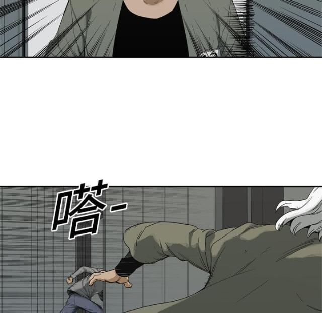 第8话128